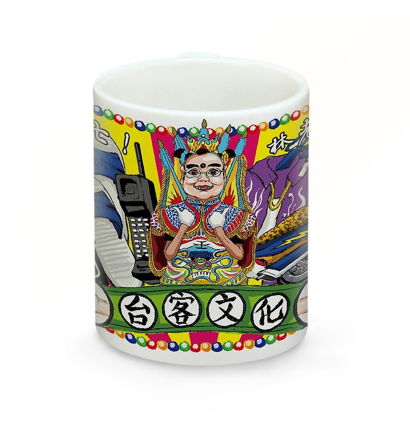 Taiwan's special series of mugs - Taiwanese culture - แก้วมัค/แก้วกาแฟ - วัสดุอื่นๆ 