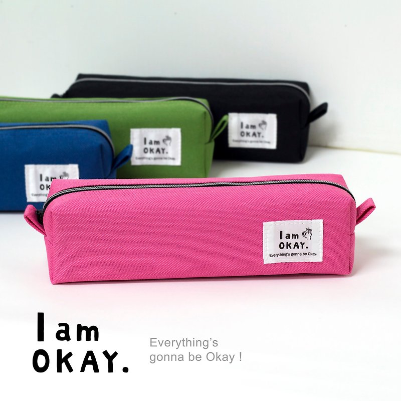 柏格文具xIamOkay【四方筆袋】四款顏色 - 鉛筆盒/筆袋 - 其他材質 多色