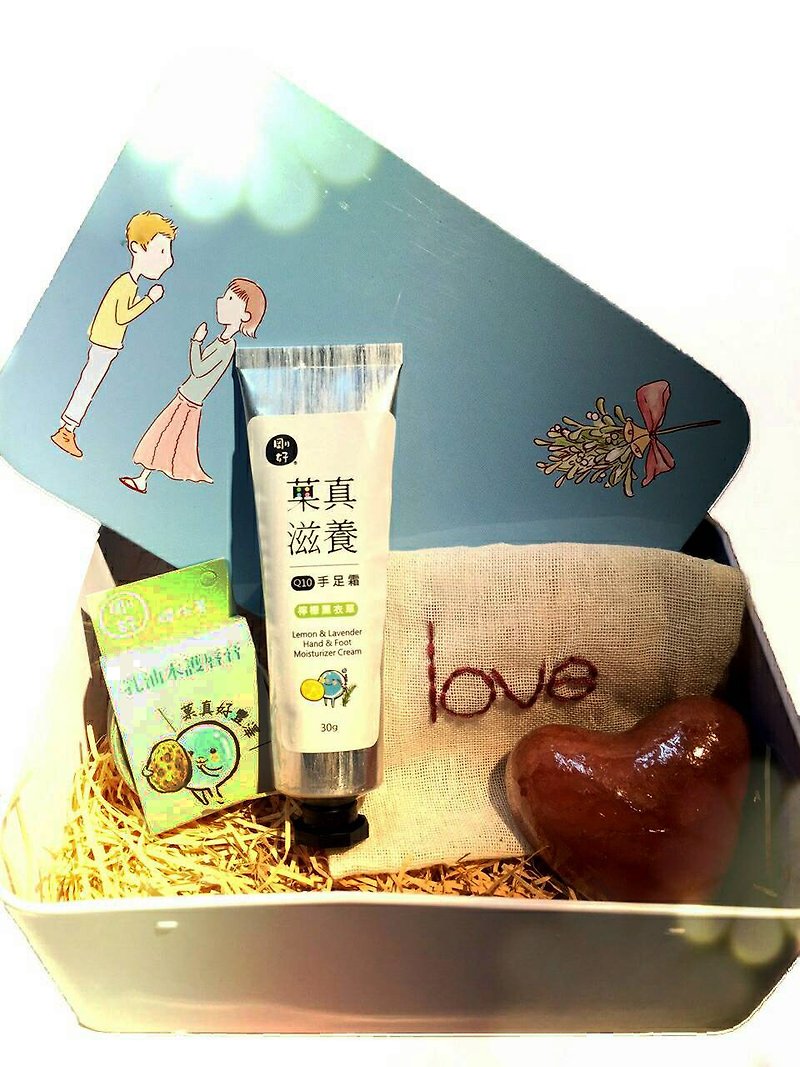Nourish your heart just Christmas Gift (Soap, hand cream, lip balm) - Soap - Other Materials 