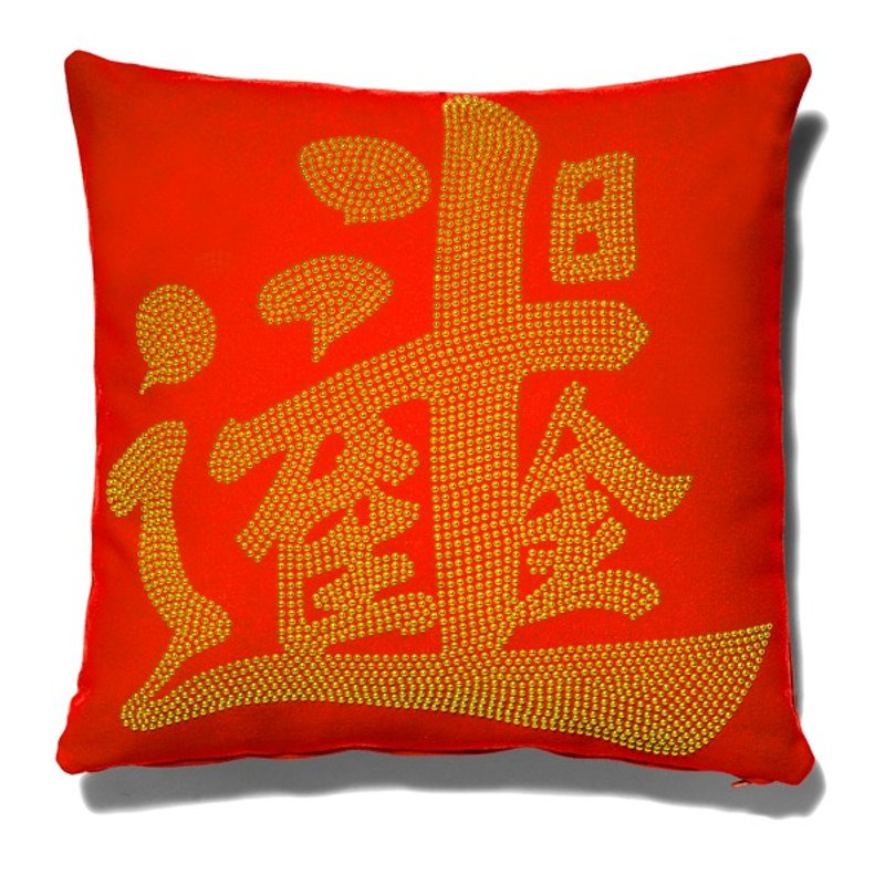 【GFSD】水鑽精品-璀璨開運抱枕-【日進斗金滿祥福】 - 枕頭/抱枕 - 其他材質 紅色