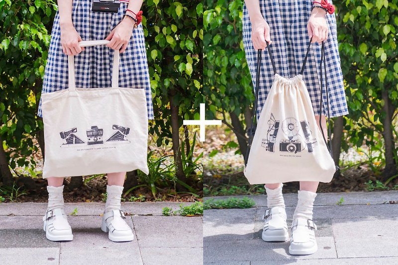Limited Set - Polaroid SX70 Sonar tota bag +Halina bundled bag - กระเป๋าหูรูด - ผ้าฝ้าย/ผ้าลินิน สีกากี
