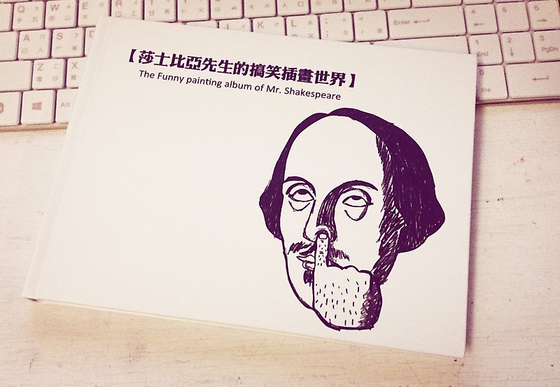 【シェイクスピアさんの面白いイラストの世界】絵アルバム - 本・書籍 - 紙 ホワイト