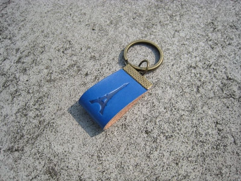 Gift / handmade leather charm _ middle key ring / custom brand C00_1 - Keychains - Genuine Leather Gold