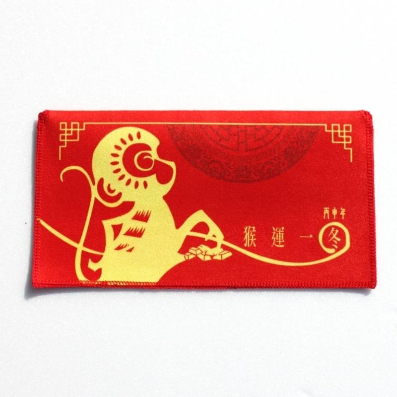 Monkey good luck red envelopes (chamois cloth) - อื่นๆ - วัสดุอื่นๆ สีแดง