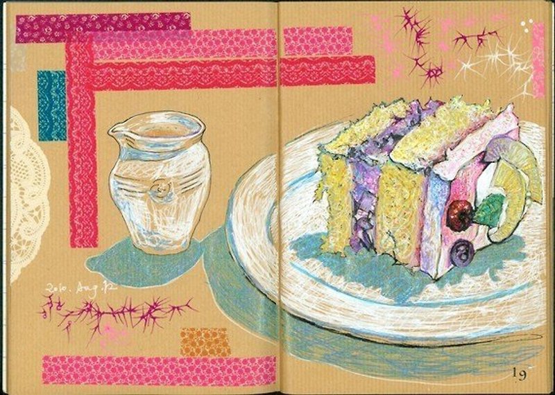 Food & Drink I (Art Zine) - Indie Press - Paper Multicolor