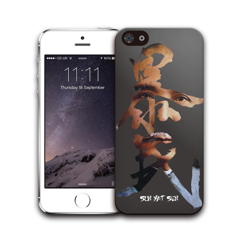 PIXOSTYLE iPhone 5/5S 太陽花保護殼 - 暴民 PS-301 - 手機殼/手機套 - 塑膠 黑色