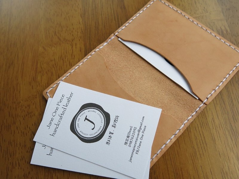 Bilateral classification business card holder【Jane One Piece】 - Card Holders & Cases - Genuine Leather Brown