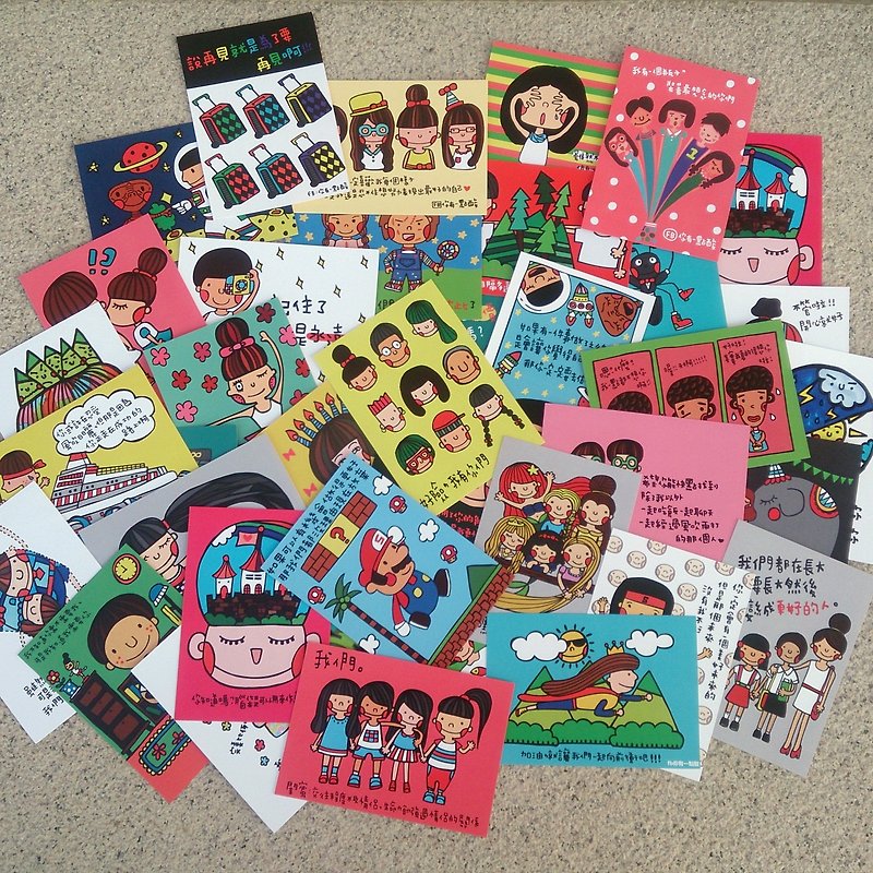 Full set of postcards (40) - Cards & Postcards - Paper Multicolor
