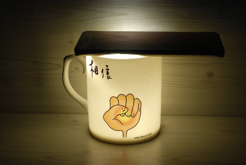 骨瓷馬克杯-相信(客製) - 咖啡杯/馬克杯 - 瓷 白色