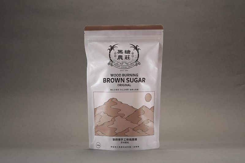 【黑糖農莊】 袋裝手工黑糖 | 原味 - 蜂蜜/黑糖 - 新鮮食材 咖啡色