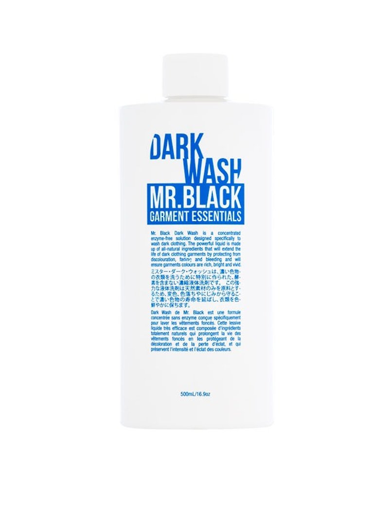 Mr. Black  Dark Wash 深色衣物洗劑 500ml - 其他 - 其他材質 白色