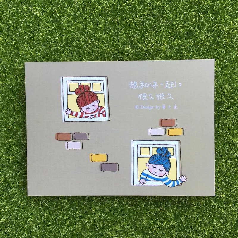 "Fish of Art" wants to be with you for a long, long time card postcard--C0236 - การ์ด/โปสการ์ด - กระดาษ หลากหลายสี