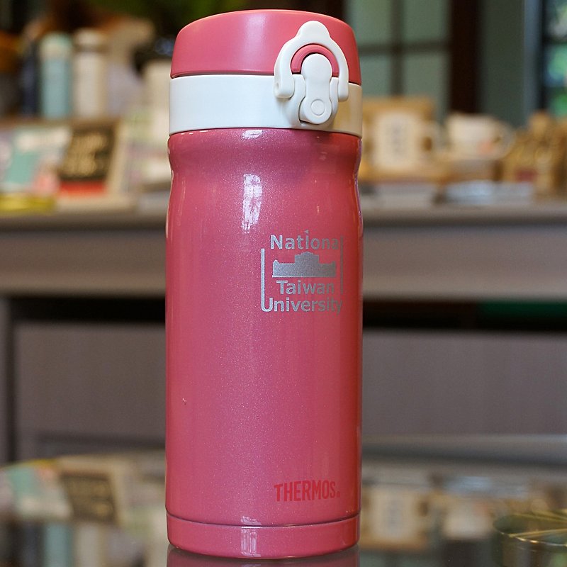 [NTU Publishing Center NTU PRESS] Taiwan college Silhouette bomb lid mug (red berries), 2014 listing of the new color! - Other - Other Metals Multicolor