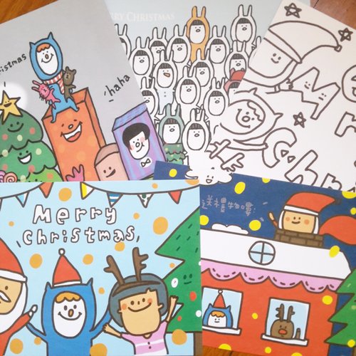 寧のクリスマス組成物（5）