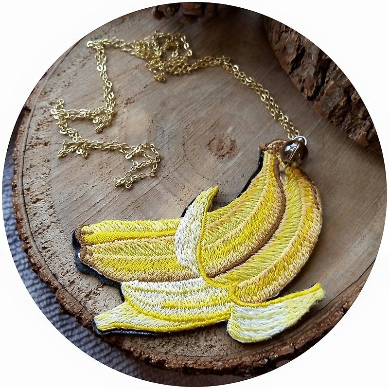 Banana embroidery necklace with silve-plated/gold r-plated chain - สร้อยคอยาว - วัสดุอื่นๆ สีเหลือง