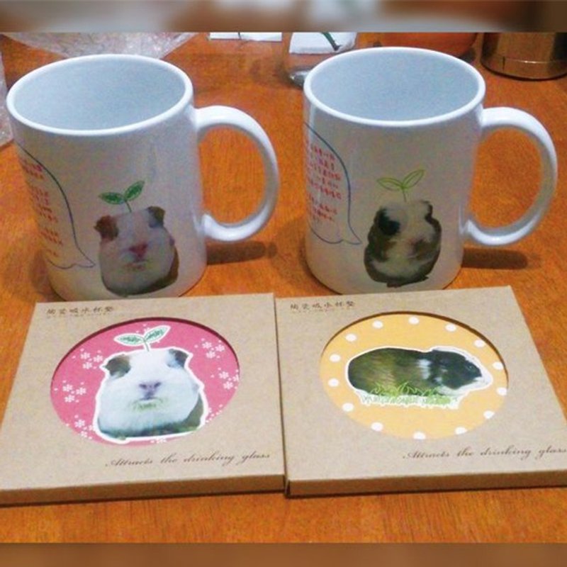 Customized pet mug (I have something to say) - Mugs - Other Materials White
