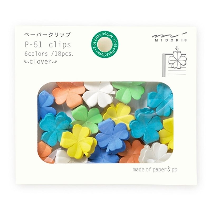 MIDORI P-51 color convenient clip - Clover - Folders & Binders - Plastic 