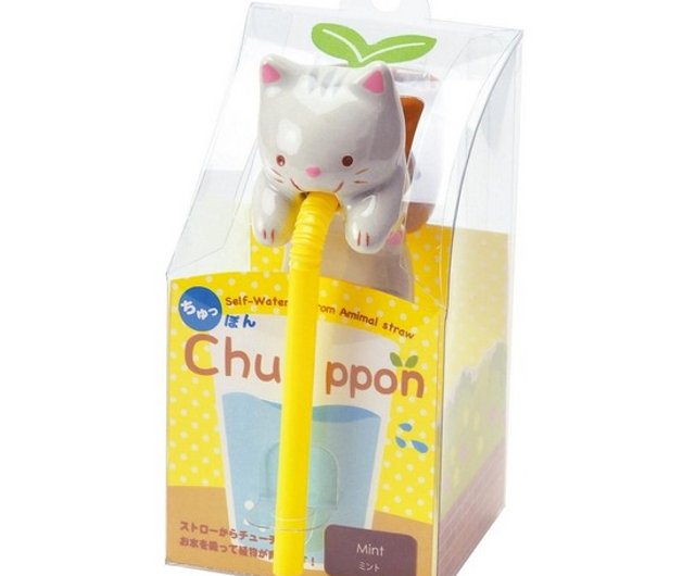 Chuppon ストローセット 動物デザイン Chuppon ストローセット 動物デザイン