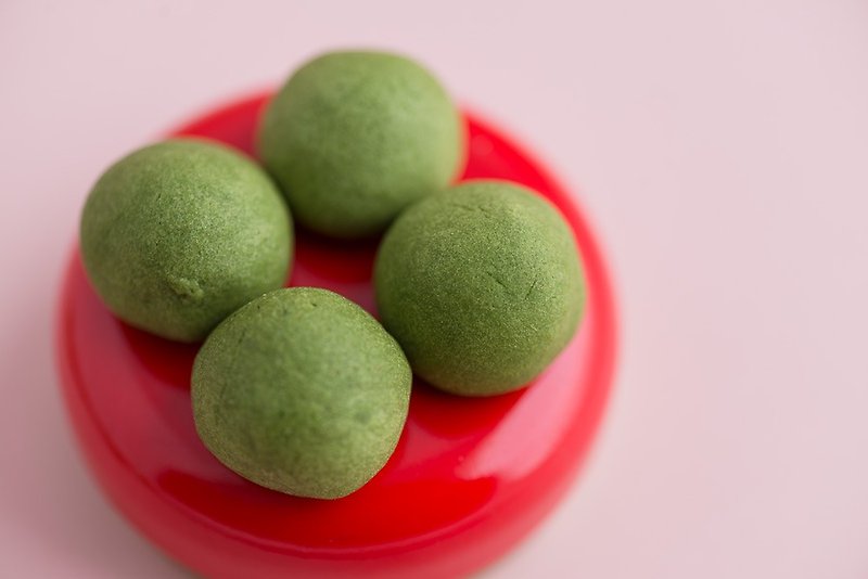 Matcha hazelnut ball < remember the hard times, because we want to continue to move forward > - Cake & Desserts - Fresh Ingredients Green
