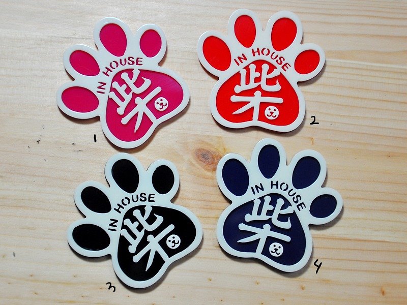 Firewood at home < footprint > door stickers - Other - Plastic 