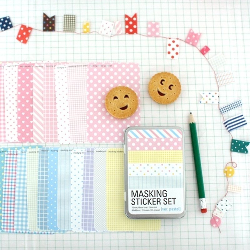 Korea Afrocat_masking sticker fabric hand-made decorative paper stickers (including tin) card notes diary paragraph tag -PASTLA - Stickers - Other Materials Multicolor