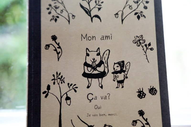 Mon ami my friend-notebook - สมุดบันทึก/สมุดปฏิทิน - กระดาษ สีนำ้ตาล