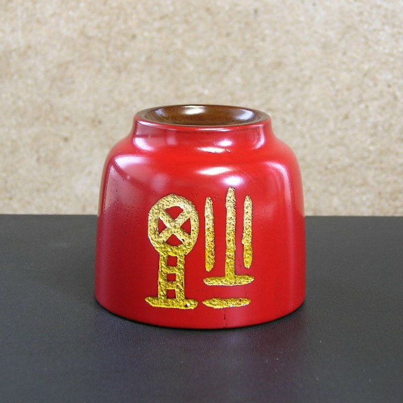 Fukuji Cup (Fuku) - Teapots & Teacups - Wood Red