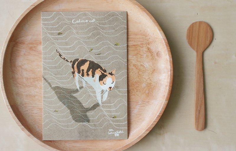 การ์ดพิมพ์ลายแมวเดินเที่ยว - การ์ด/โปสการ์ด - กระดาษ สีนำ้ตาล