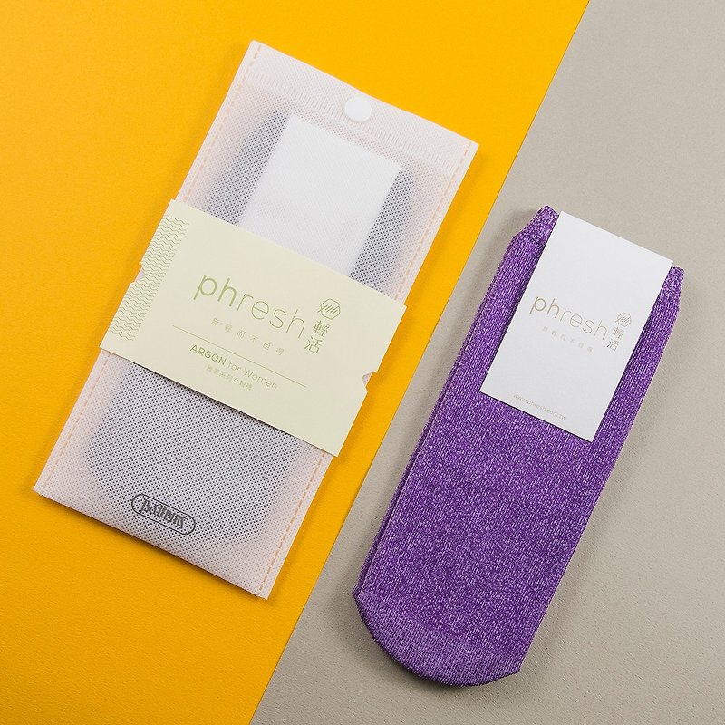 雅著 Argon - 焓溫輕暖女短襪 - 鉬紫 - 襪子 - 其他材質 紫色