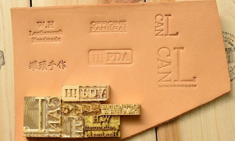 Leather custom custom logo stamp - เครื่องหนัง - หนังแท้ สีเหลือง