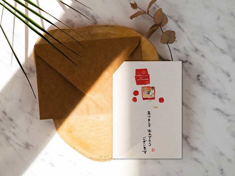 新年の料理[CM17118]ロココストロベリー手作りポストカードクリスマスカード封筒付き - カード・はがき - 紙 レッド