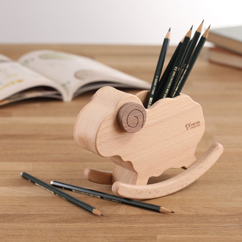 Rocking Sheep Pen Pot - กล่องดินสอ/ถุงดินสอ - ไม้ สีนำ้ตาล