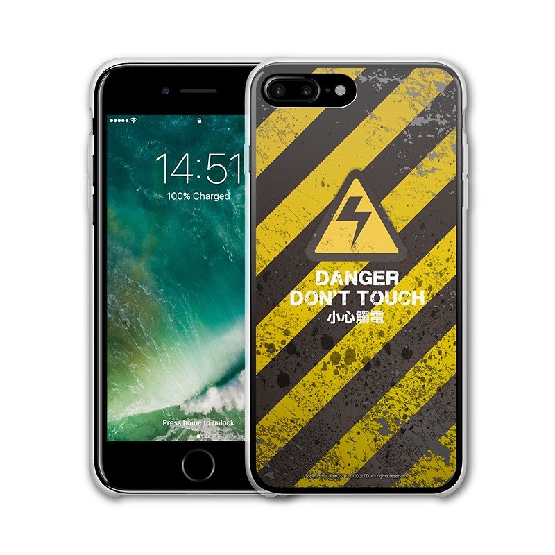 AppleWork iPhone 6/7/8 Plus Original Protective Case - Be careful of electric shock PSIP-198 - Phone Cases - Plastic Yellow