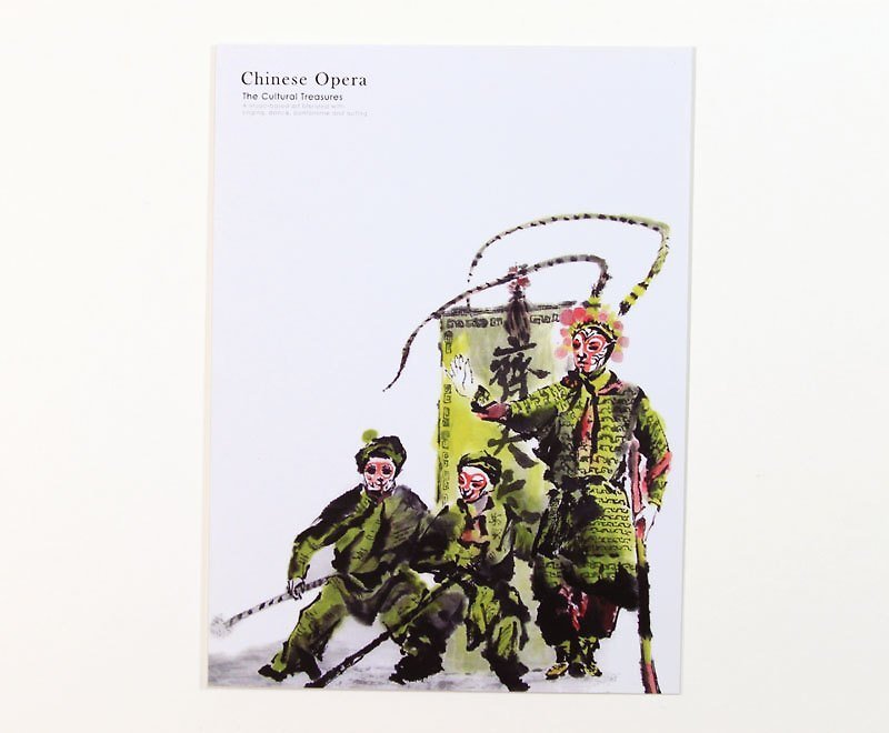 Ink Peking Opera Postcard---Journey to the West-Monkey King Monkey King - การ์ด/โปสการ์ด - กระดาษ ขาว