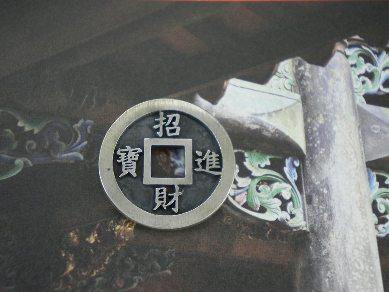 現代中國風系列 New China Collection -六四銀元墬(不含鍊) - 項鍊 - 純銀 銀色