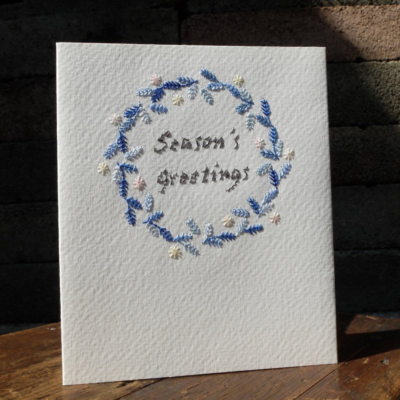[paper embroidered card] Christmas / New Year greeting card - Cards & Postcards - Paper 