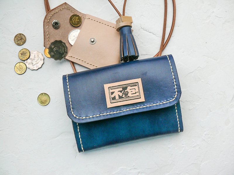 Non-impact bag Ink blue three plus one vegetable tanned leather full leather multifunctional clutch - Clutch Bags - Genuine Leather Blue