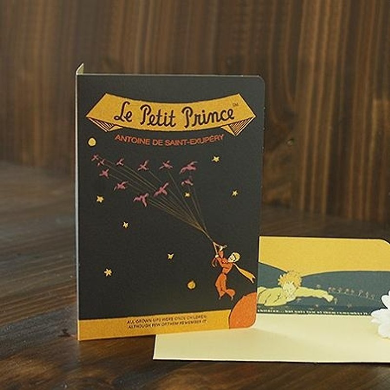 7321 Design-Little Prince VG Retro Fairy Universal Card - Travel, 7321-08179 - Cards & Postcards - Paper Multicolor