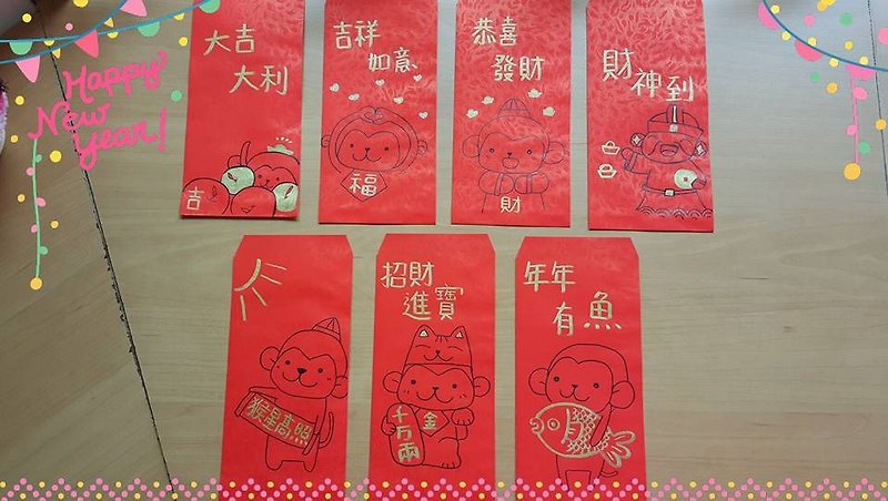 【幸福咩咩•手作小舖】手繪猴年報喜紅包袋(5入) - 其他 - 紙 紅色