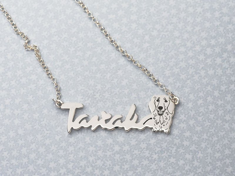 【Customize】English name with cute pets / animals (silver necklace) - C percent - Necklaces - Sterling Silver Silver