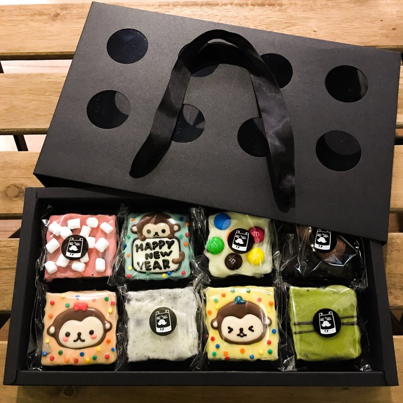 [Bear] Mr. brownies greeting monkey gift (Chinese New Year gift / Monkey Limited) - เค้กและของหวาน - อาหารสด หลากหลายสี