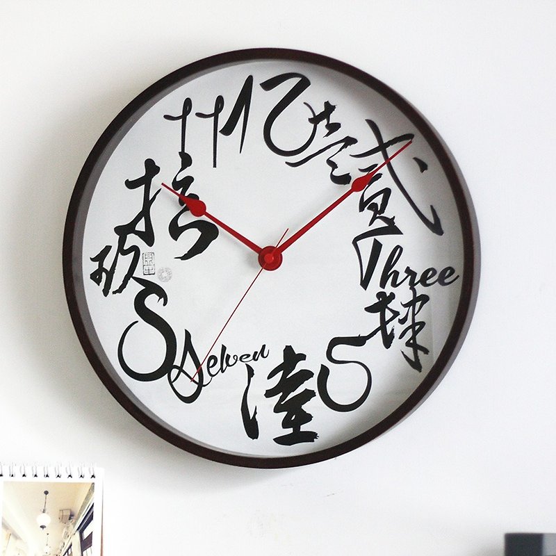 Calligraphy Numbers Slient Wall Clock - นาฬิกา - ไม้ 