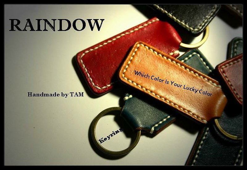 Minimalist style rainbow key ring - เครื่องหนัง - หนังแท้ 