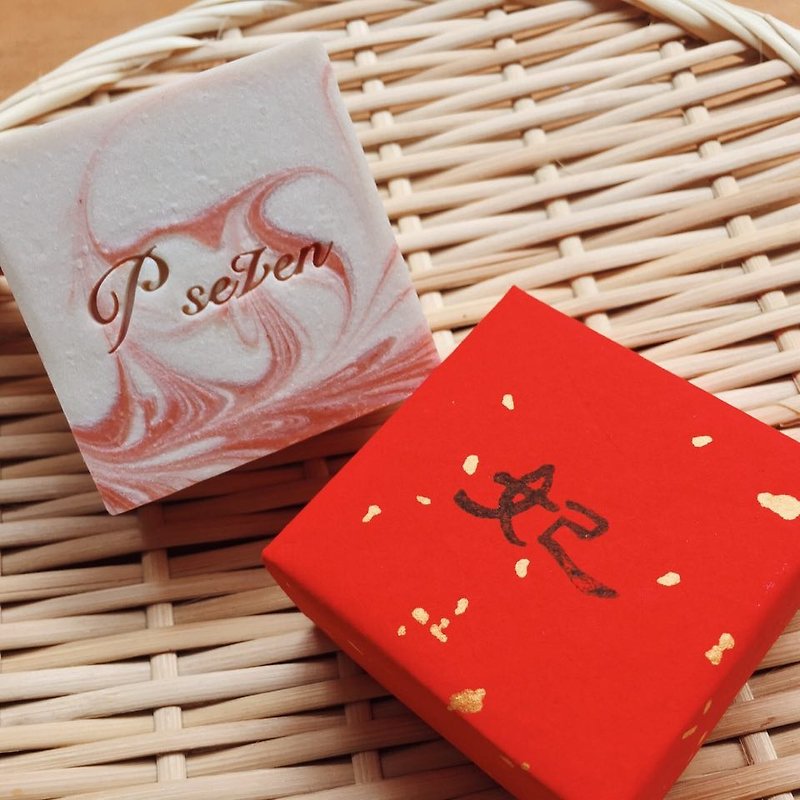 P.Seven Royal beauty soap [Year installed: Premier red] Year Limited Package - Nail Care - Other Materials Red