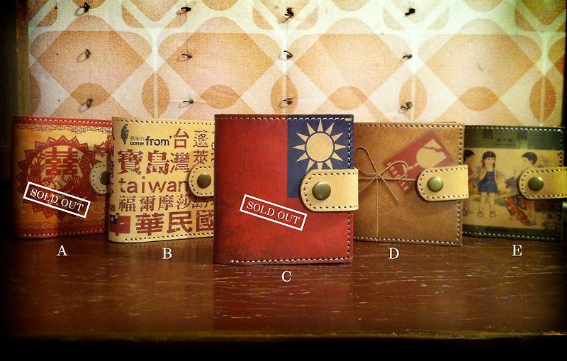 Short leather wallet / purse full range of A ~ E ~ pure leather - กระเป๋าสตางค์ - หนังแท้ 