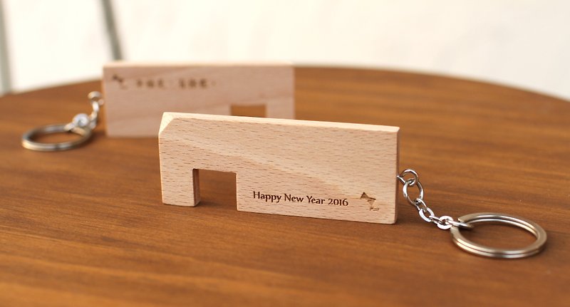 Log phone holder - key ring - natural light color (Radium engraving must be purchased separately) - Keychains - Wood Brown