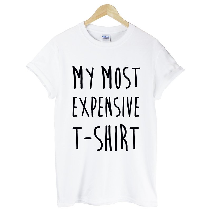 MY MOST EXPENSIVE T-SHIRT T-shirt -2 color my most expensive Green Man T-shirt design text humor fun - Men's T-Shirts & Tops - Other Materials Multicolor