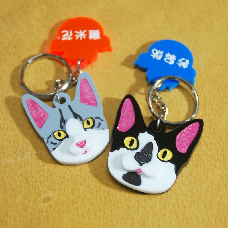 Q version of the hair child customized pendant/ Acrylic/any variety can be customized [猫头] - Collars & Leashes - Plastic Black