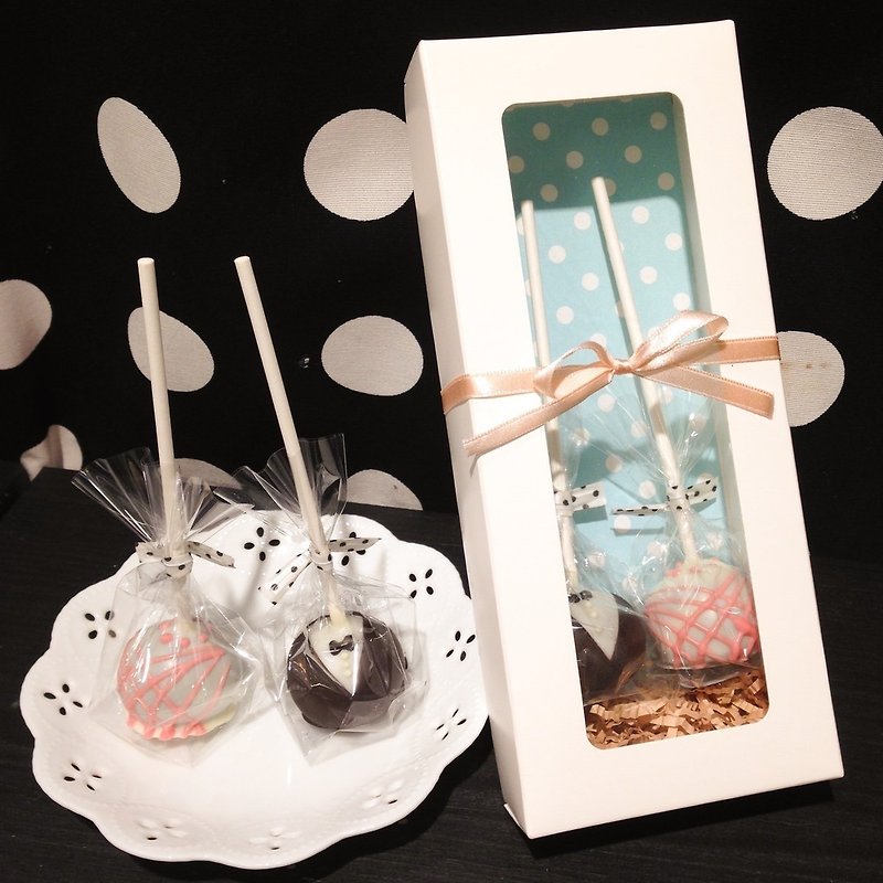 Gift Box Wedding Lollipop Brownie Gift Box - 10 Pairs of Wedding Things - Chocolate - Fresh Ingredients Pink