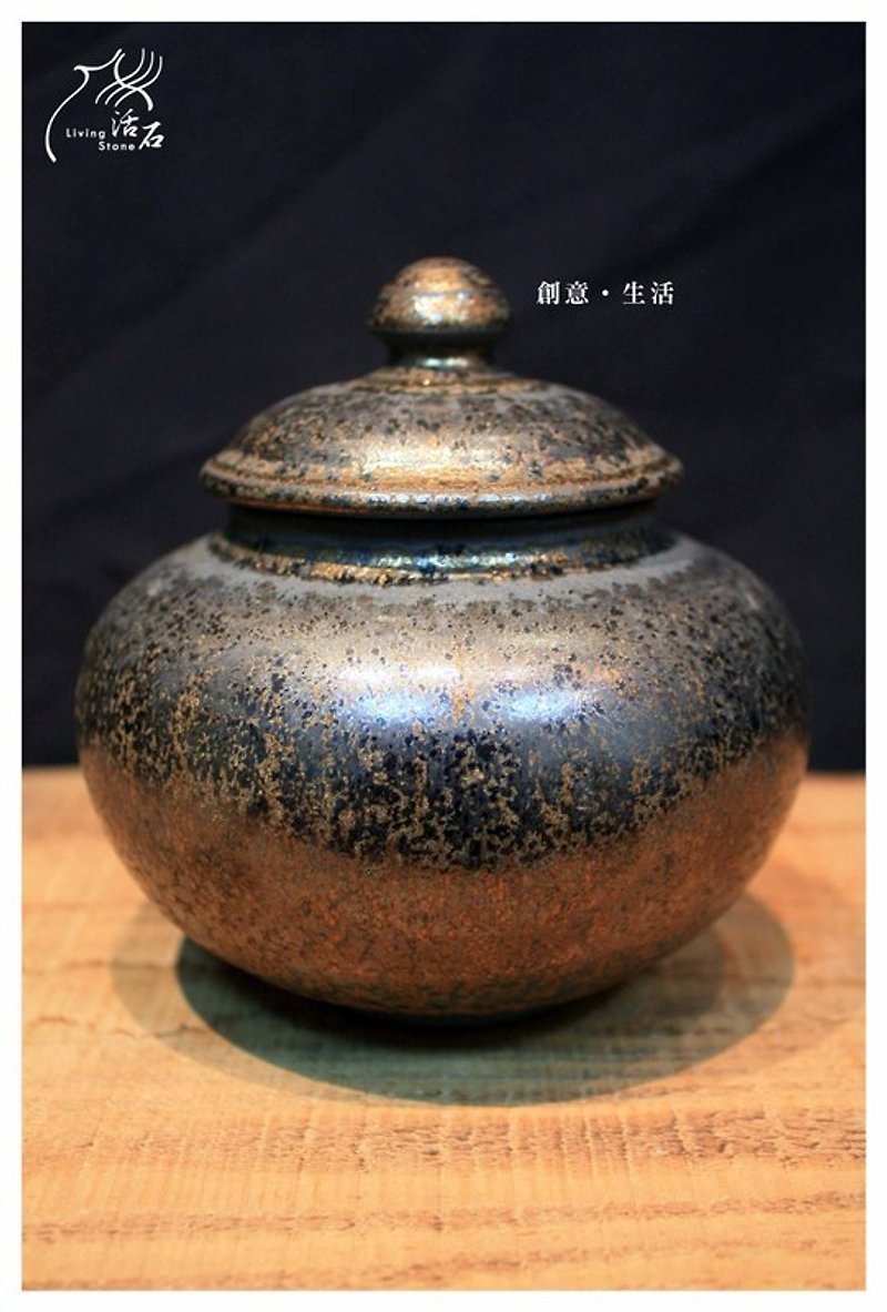 造型茶倉 - 茶壺/茶杯/茶具 - 其他材質 